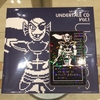 Undertale Death By Glamourのオリジン もふもふゲームブログ