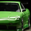 【モデルインプレッション】Aoshima 1/64 - Uras RPS13 180SX (Green)