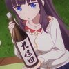 2017夏アニメ