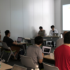 アカデメイア ソフトウェア勉強会 #1 を実施しました