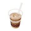 ファミリーマートから「カフェフラッペ」が新登場！コーヒーのコクとすっきりとした甘さが特徴、ファミマ新商品です