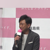 【速報】元TOKIO･城島茂「本当に申し訳ない」幾度も繰り返し謝罪…福島県知事に電話で20分間…TOKIO課の扱いは未定