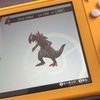 ポケモンで終わる土曜日