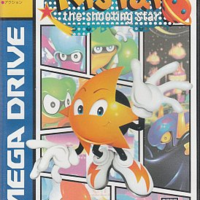 ウィザードリィアスタリスクのゲームと攻略本の中で どの作品が最もレアなのか モノノフ的ゲーム紹介