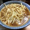 【今週のラーメン３０３２】 前川 （東京・恵比寿） もやしそば 大盛り ～腹パン覚悟の大盛り感！喜び溢れて、餡かけ漏らさずなセパレート方式もやしそば！