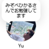 沈黙週間