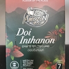 Cafe Amazon Doi Inthanon MEDIUM TO DARK ROAST