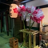 お祭りが終わり、早めに普段の体制に戻す必要があるんよね。動画も、早めにアップせにゃいけん。