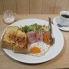 少しリッチな喫茶店モーニングとアーモンドバター　姫路の喫茶店
