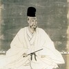 再読・伊東眞夏『ざわめく竹の森』其の参