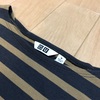 UNIQLO U 2021SS ボーダーボートネックTを購入した