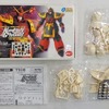 今プラモデルの1/100 MG マスターガンダム用クーロンガンダム換装キット 「機動武闘伝Gガンダム」 レジンキャストキットにいい感じでとんでもないことが起こっている？