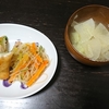 大葉チーズ春巻、チャプチェ、味噌汁