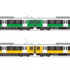 静岡鉄道A3000形、第3編成はグリーン、第4編成はイエローに 1月21日に披露
