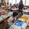 ４年生：図工　コリントゲーム