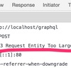 Nginxに "413 Request Entity Too Large" と怒られる原因と対処法
