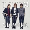 マツコも知らない小室サウンド。常に最先端のTM NETWORKの魅力。