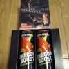 リアルゴールド　ドラゴンブースト　プレゼント