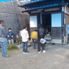 続く伝統行事