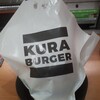 【くら寿司】ＫＵＲＡＢＵＲＧＥＲ（くらバーガー）食べた感想！＾＾