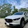 新車購入2年半で乗り換え（マツダ デミオからCX-30）