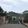 千葉県館山へ🚗