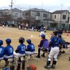 令和6年2月 HAMA'X大会