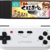 『レトロスティック 熱血LEGENDくにおくん』12月10日に発売！HDMIに挿すと5種類のくにおくんが遊べる！