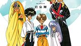 『岩泉舞作品集　MY LITTLE PLANET』岩泉舞　小学館クリエイティブ単行本　感想　