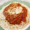 昔ながらのスパゲッティー・ミートソース【レシピ】