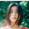 【書籍】「黒島結菜 in ちむどんどん」PHOTO BOOK 2022年5月2日発売！予約サイトまとめ＜2022年4月14日 更新＞