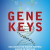 【ジーンキー】 Richard Rudd「Gene Keys」