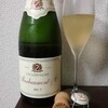 The champagne ！！シャンパーニュ・マルボーモン・エ・コ・ブリュット

