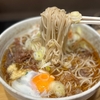 小諸そば　宝町店　その六　〜肉そば・肉南蛮そばを極めてみる　その九十〜