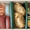 ダブルブッキング‼️