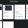 エンジニアとしてのポートフォリオページを公開しました
