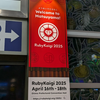 RubyKaigi 2025に参加しています！ Day 1