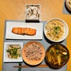 【無添加晩ごはん】2023年12月10日〜12月16日までの晩ごはん🍚50