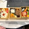 豪華なお弁当