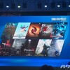 PlayStation“中国之星计划“阶段性成果发布 9款新游戏公布