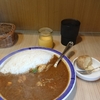 エチオピアカレー