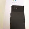 Google Pixel 3a XLはUSBケーブルとの相性問題があるかも？ #GooglePixel #Pixel3a #Pixel3aXL