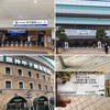 初めての甲子園球場