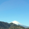 富士山&#128507;