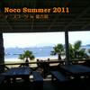 NOCO SUMMER 2011