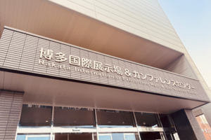 3GPP SA2会合が福岡で開催されました