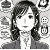 「やめたいのに、やめられない…」そんな時に試してほしいこと