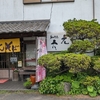 元六という蕎麦屋さん