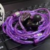 雑記：THIEAUDIO Hype2 を使ったNICEHCK PurpleMoon SweetLifeインプレ（PR:NICEHCK）、Yongse Expert AgMax8 のSoundLab Aimsによるプラグ交換聴き比べ（PR:Giita）