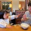 Eペース150分でカロリー消費